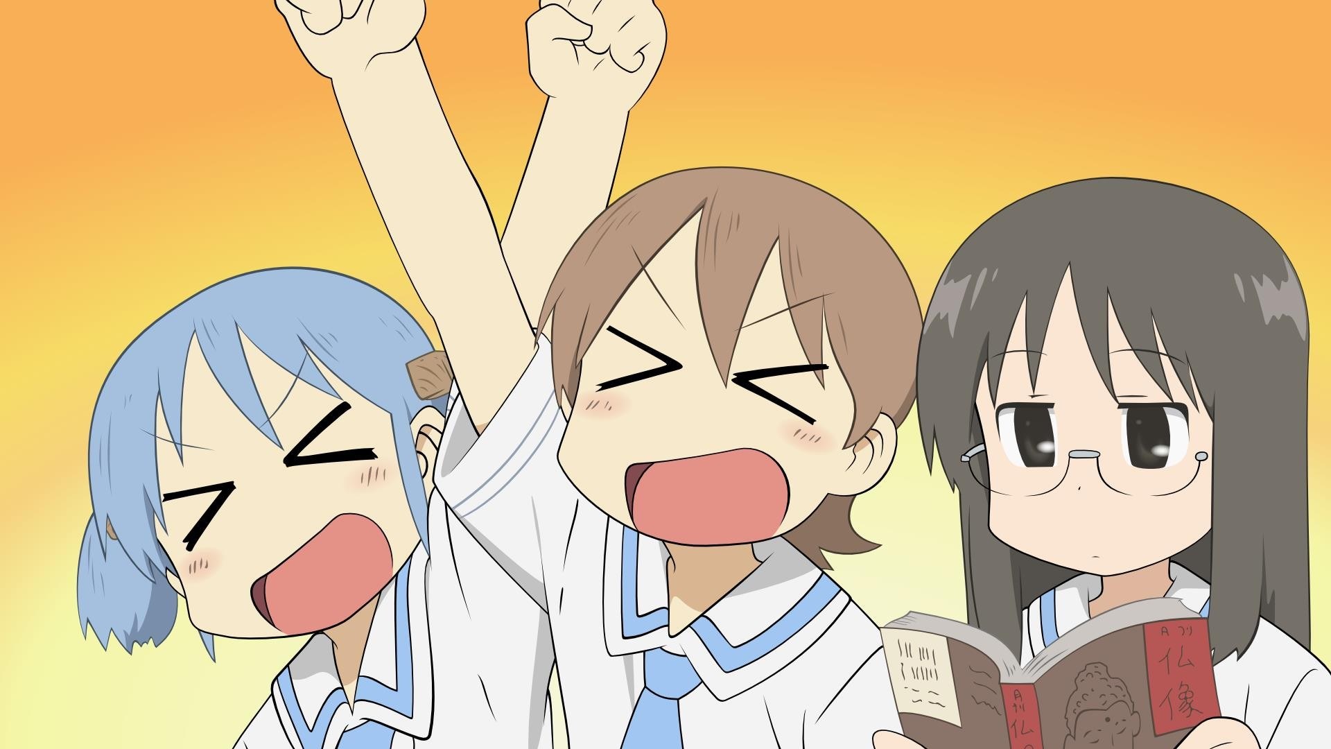 nichijou